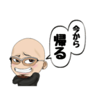 スキンヘッド兄貴②（個別スタンプ：4）
