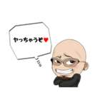 スキンヘッド兄貴②（個別スタンプ：5）
