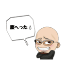 スキンヘッド兄貴②（個別スタンプ：8）