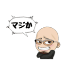 スキンヘッド兄貴②（個別スタンプ：14）