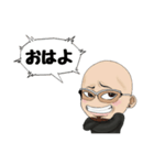 スキンヘッド兄貴②（個別スタンプ：15）