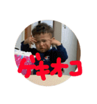 issaxazu（個別スタンプ：6）