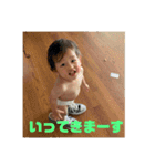 issaxazu（個別スタンプ：8）