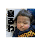 issaxazu（個別スタンプ：10）