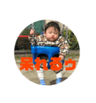 issaxazu（個別スタンプ：12）