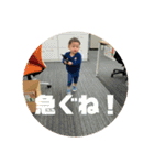 issaxazu（個別スタンプ：13）