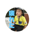 issaxazu（個別スタンプ：14）