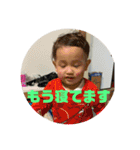issaxazu（個別スタンプ：15）