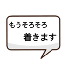 亀井暖のためのスタンプ（個別スタンプ：4）