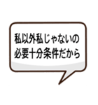 亀井暖のためのスタンプ（個別スタンプ：5）