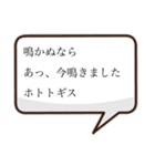 亀井暖のためのスタンプ（個別スタンプ：6）