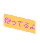 サバゲー会話用 文字だけスタンプ（個別スタンプ：7）