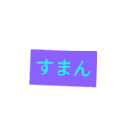サバゲー会話用 文字だけスタンプ（個別スタンプ：27）