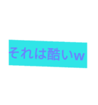 サバゲー会話用 文字だけスタンプ（個別スタンプ：30）
