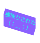 サバゲー会話用 文字だけスタンプ（個別スタンプ：36）