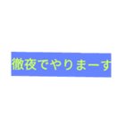 サバゲー会話用 文字だけスタンプ（個別スタンプ：39）