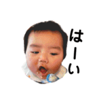 赤ちゃん成長記録（個別スタンプ：1）