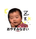 赤ちゃん成長記録（個別スタンプ：4）