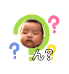 赤ちゃん成長記録（個別スタンプ：5）