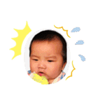赤ちゃん成長記録（個別スタンプ：7）