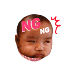 赤ちゃん成長記録（個別スタンプ：10）