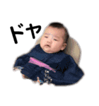 赤ちゃん成長記録（個別スタンプ：14）