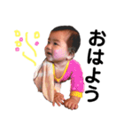 赤ちゃん成長記録（個別スタンプ：20）
