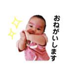 赤ちゃん成長記録（個別スタンプ：26）