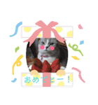 にゃんスタ☆スコ（個別スタンプ：21）