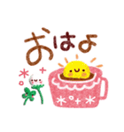 良き1日を♡HAPPYスタンプ（個別スタンプ：2）