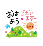 良き1日を♡HAPPYスタンプ（個別スタンプ：4）