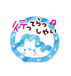 良き1日を♡HAPPYスタンプ（個別スタンプ：5）