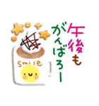 良き1日を♡HAPPYスタンプ（個別スタンプ：13）