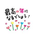 良き1日を♡HAPPYスタンプ（個別スタンプ：34）