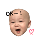 KEISHIN♡（個別スタンプ：2）