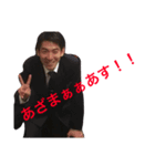 アスターあるあるpart2（個別スタンプ：3）