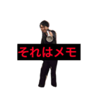 アスターあるあるpart2（個別スタンプ：6）