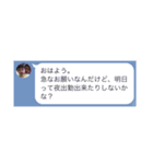 アスターあるあるpart2（個別スタンプ：8）