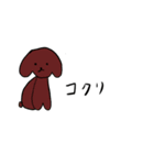 トイプードルのいろいろ言葉（個別スタンプ：8）