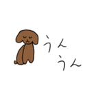 トイプードルのいろいろ言葉（個別スタンプ：9）