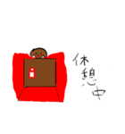 トイプードルのいろいろ言葉（個別スタンプ：35）