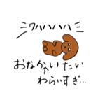 トイプードルのいろいろ言葉（個別スタンプ：38）