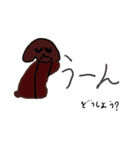 トイプードルのいろいろ言葉（個別スタンプ：40）