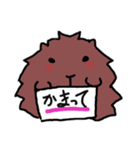 ユルり（個別スタンプ：1）