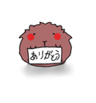 ユルり（個別スタンプ：5）