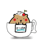 ユルり（個別スタンプ：6）