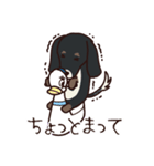 斧でライオン（個別スタンプ：5）