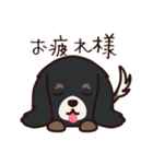 斧でライオン（個別スタンプ：6）