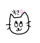 ど うぶつ。（個別スタンプ：6）