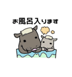 子育て中ママが使う動物スタンプ（個別スタンプ：4）